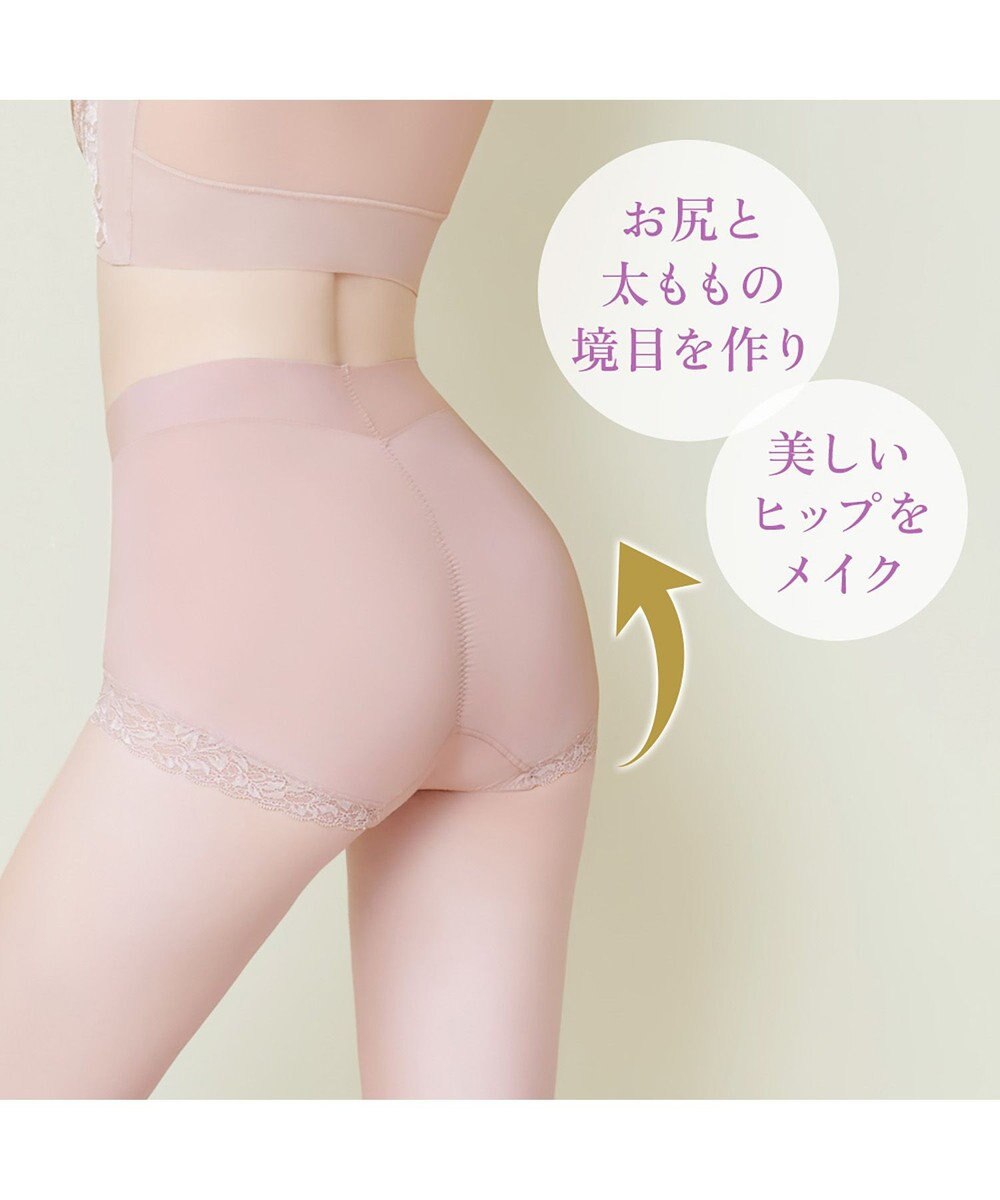 BRADELIS New York 【BRADELIS NewYork peace】ウエストカシュクールショーツ23 新作 