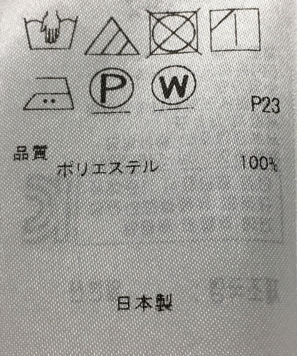 ONWARD Reuse Park 【23区】ブラウス春夏 