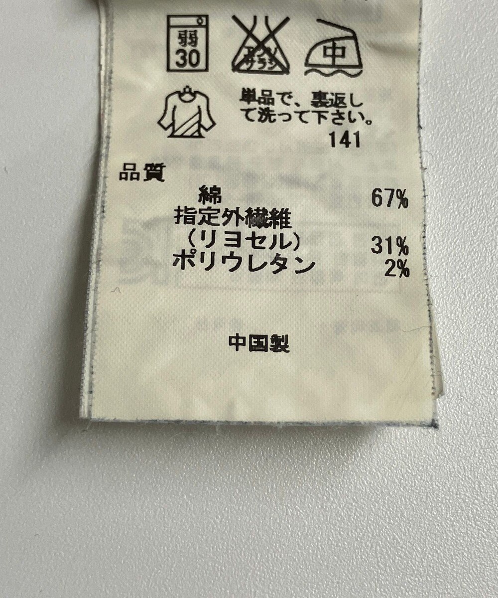 ONWARD Reuse Park 【23区】パンツ春夏 