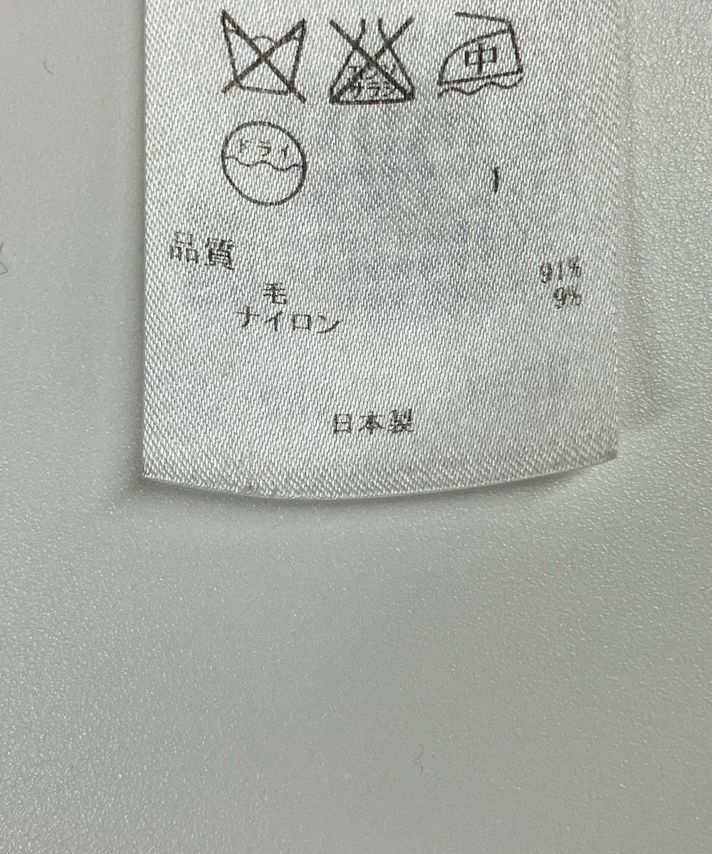 ONWARD Reuse Park 【23区】ジャケット秋冬 