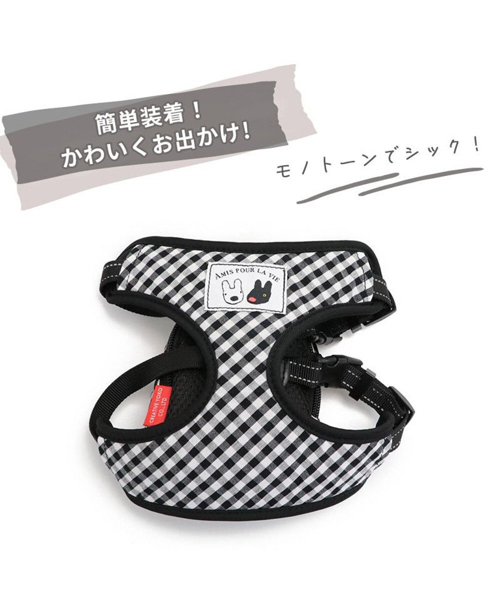 PET PARADISE リサとガスパール  リュック付きハーネス 《ギンガムチェック》 Ｓ 