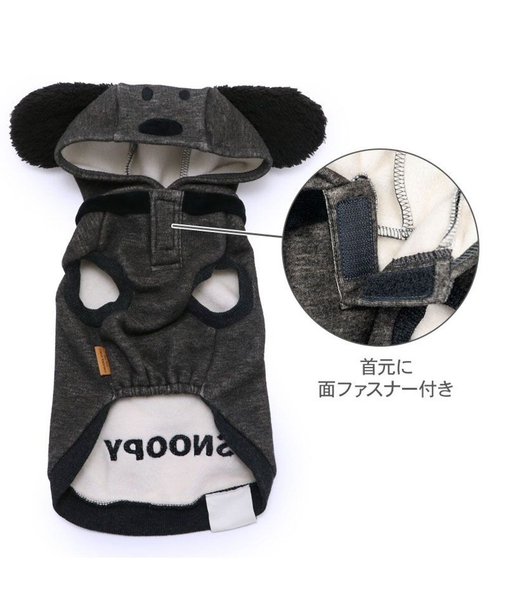 PET PARADISE スヌーピー 50s スヌーピーパーカー 《ブラック》 中型犬 大型犬 
