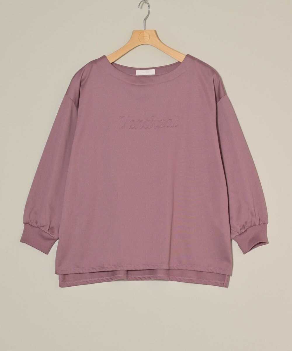 ONWARD Reuse Park 【any SiS】カットソー秋冬 