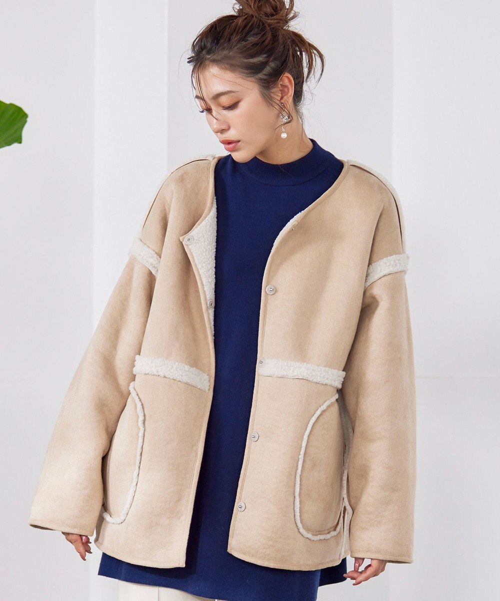 Tiaclasse 2wayリバーシブルボアショートブルゾン 