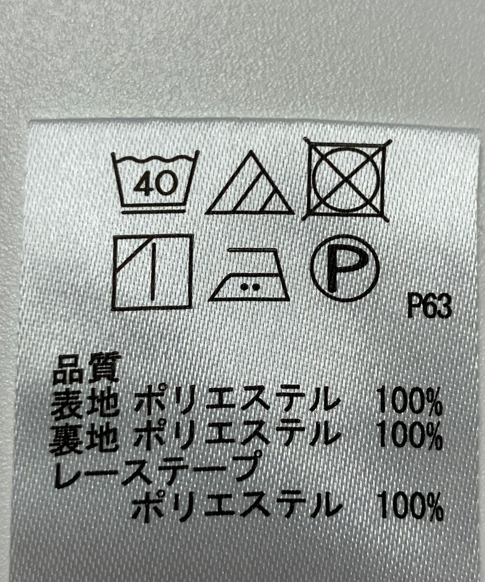 ONWARD Reuse Park 【any SiS】ワンピース秋冬 