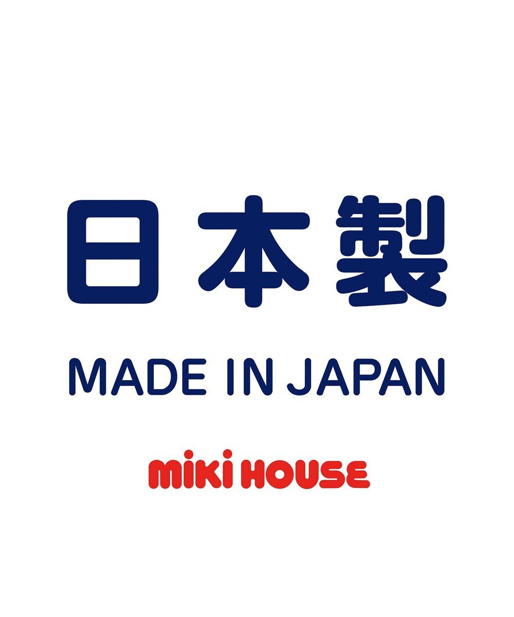 MIKI HOUSE HOT BISCUITS 【ミキハウス】【70-90cm】 マイクロファー マント 