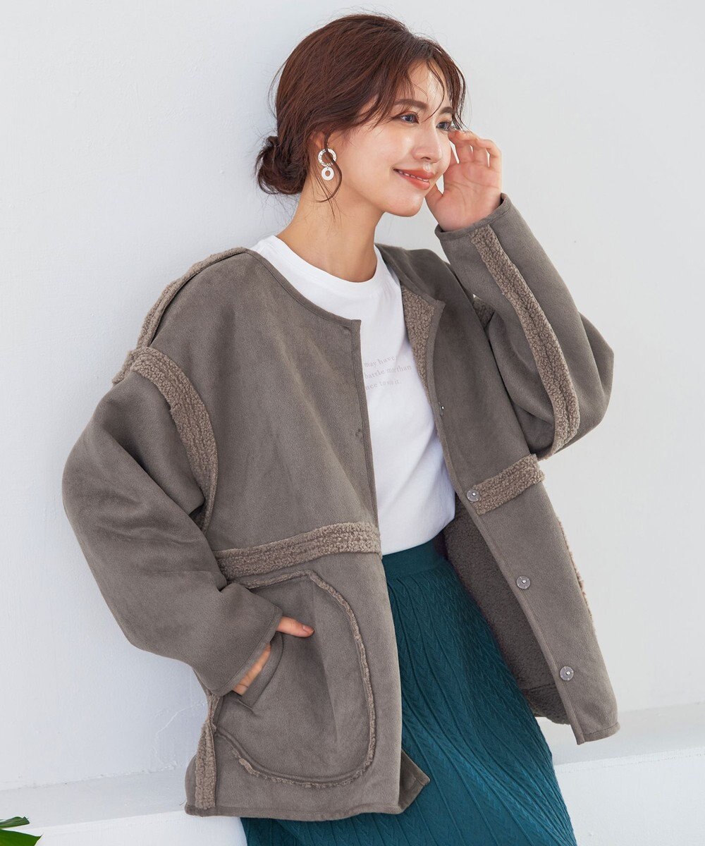 Tiaclasse 2wayリバーシブルボアショートブルゾン 