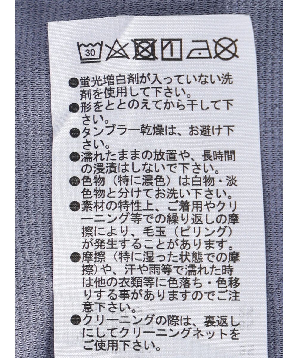 Green Parks ＳＥＴ２点　カーディガン＋ワンピース 