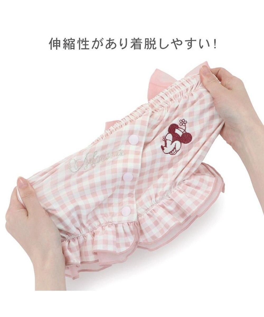 PET PARADISE ディズニー ミニーマウス 背中開き クールキャミソール 小型犬 