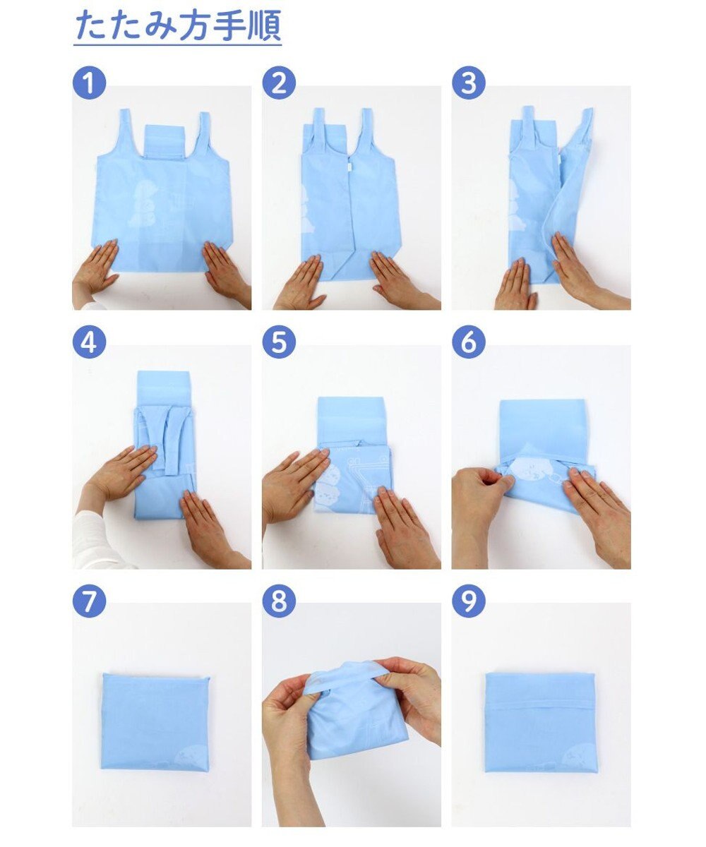 Mother garden しろたん エコバッグ 《お友達集合》 お買い物バッグ 