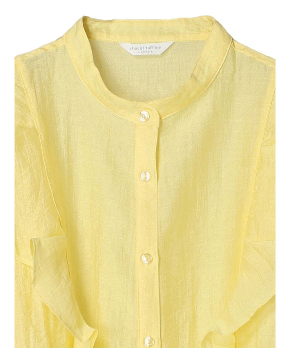 Green Parks フリルブラウス 