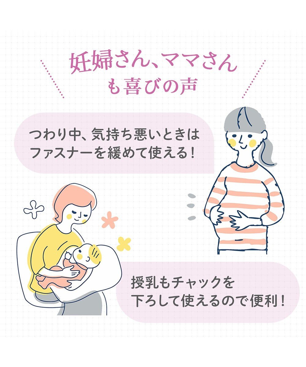 BRADELIS New York 【BRADELIS NewYork peace】細みえフロントファスナー綿混ブラ25 ノンワイヤー 補正 ブラジャー 脇高でコンパクト 小さく見せる 