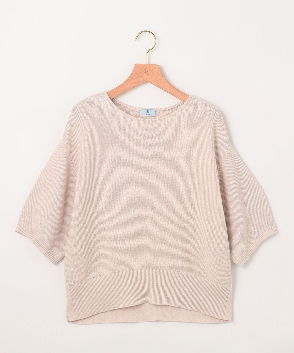 組曲 S 【WEB限定】コットンポリエステル5分袖リラクシー ニット 