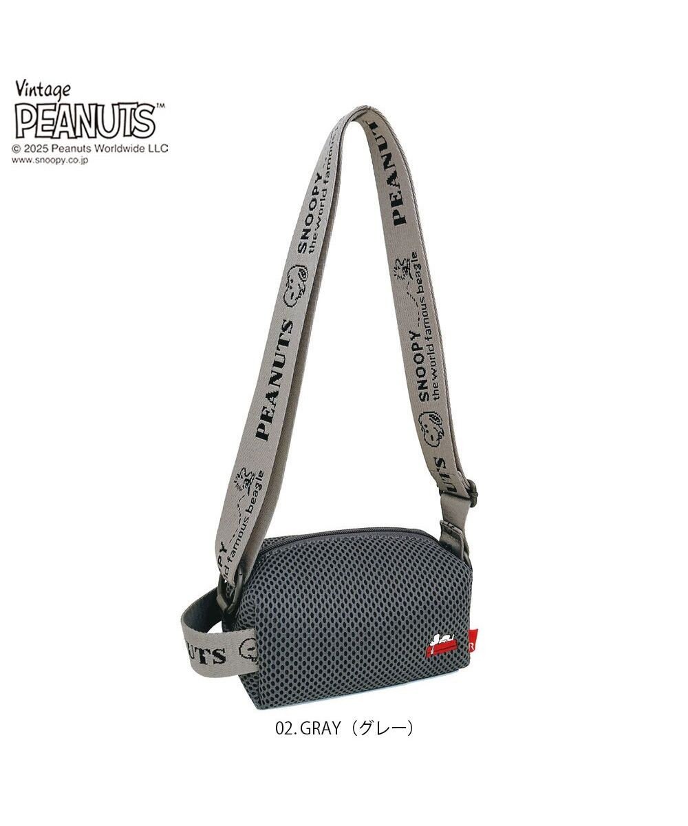 ROOTOTE 8434【スヌーピー】IP.ベビールー.ウエッファ.ピーナッツ-0K 