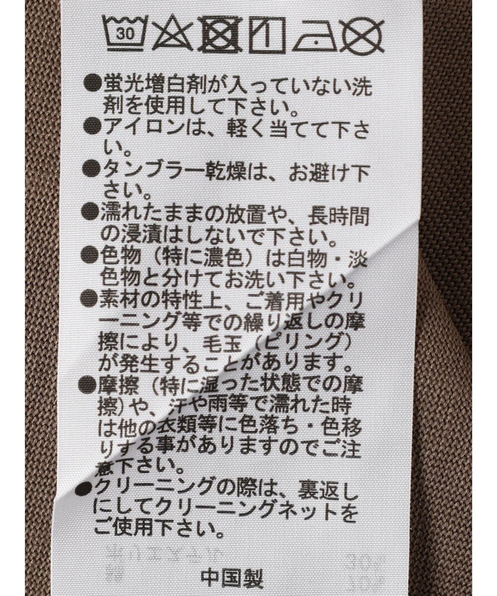 Green Parks 袖ドロストプルオーバー 