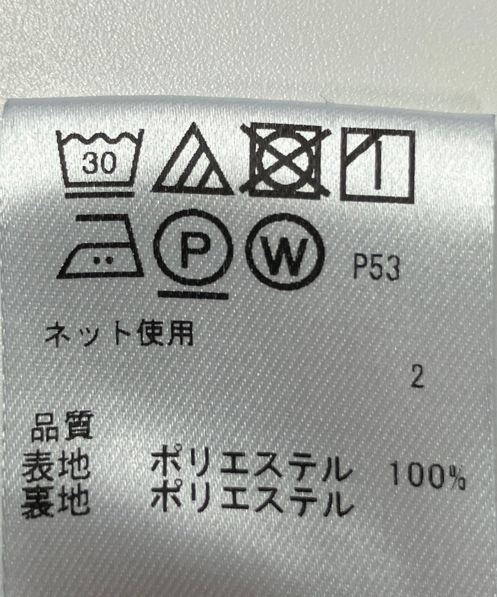 ONWARD Reuse Park 【any SiS】ワンピース春夏 