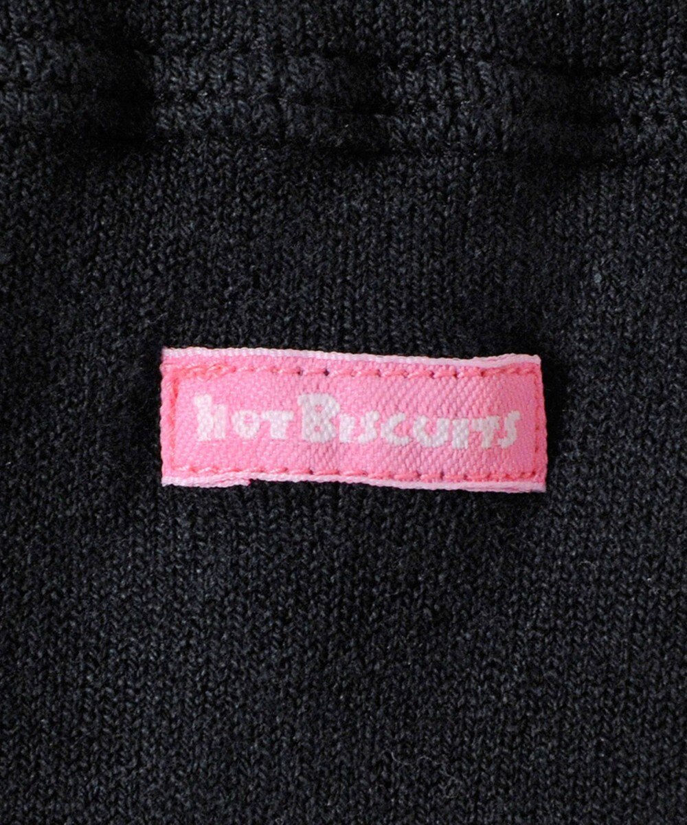 MIKI HOUSE HOT BISCUITS 【80-120cm】 ボーダー柄 レギンス 