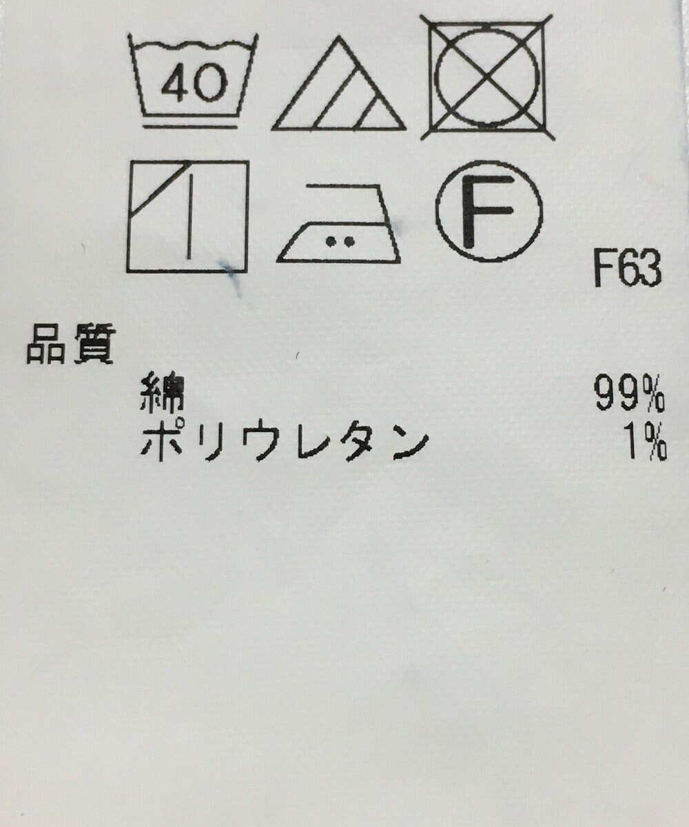 ONWARD Reuse Park 【23区】パンツ秋冬 