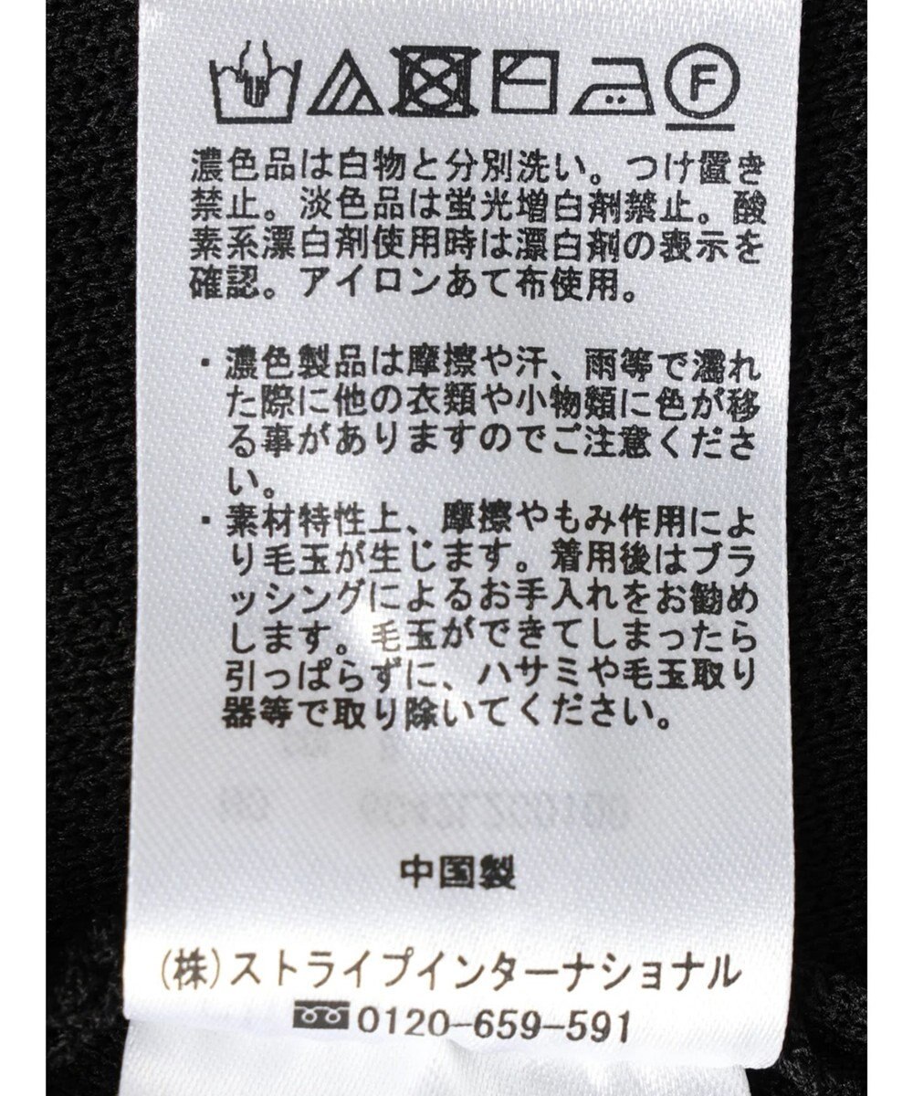 Green Parks ミラノリブノースリーブニットプルオーバー 