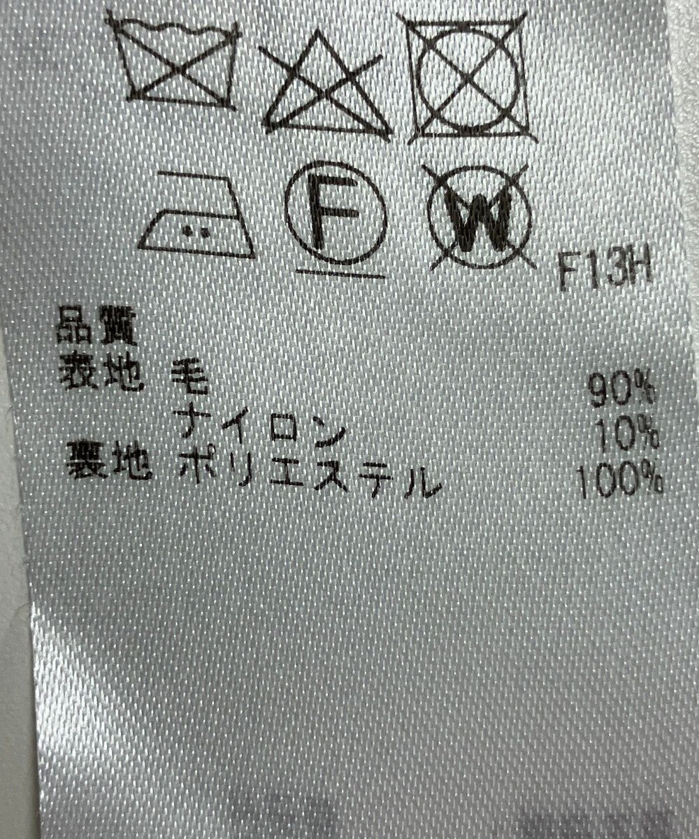 ONWARD Reuse Park 【23区】コート秋冬 