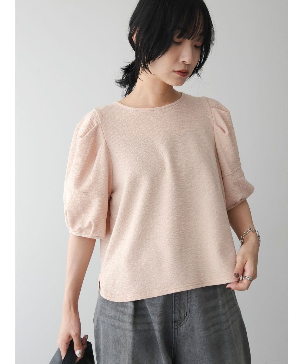 Green Parks ・ＳＵＧＡＲ　ＳＰＯＯＮ　ランタンスリーブプルオーバー 