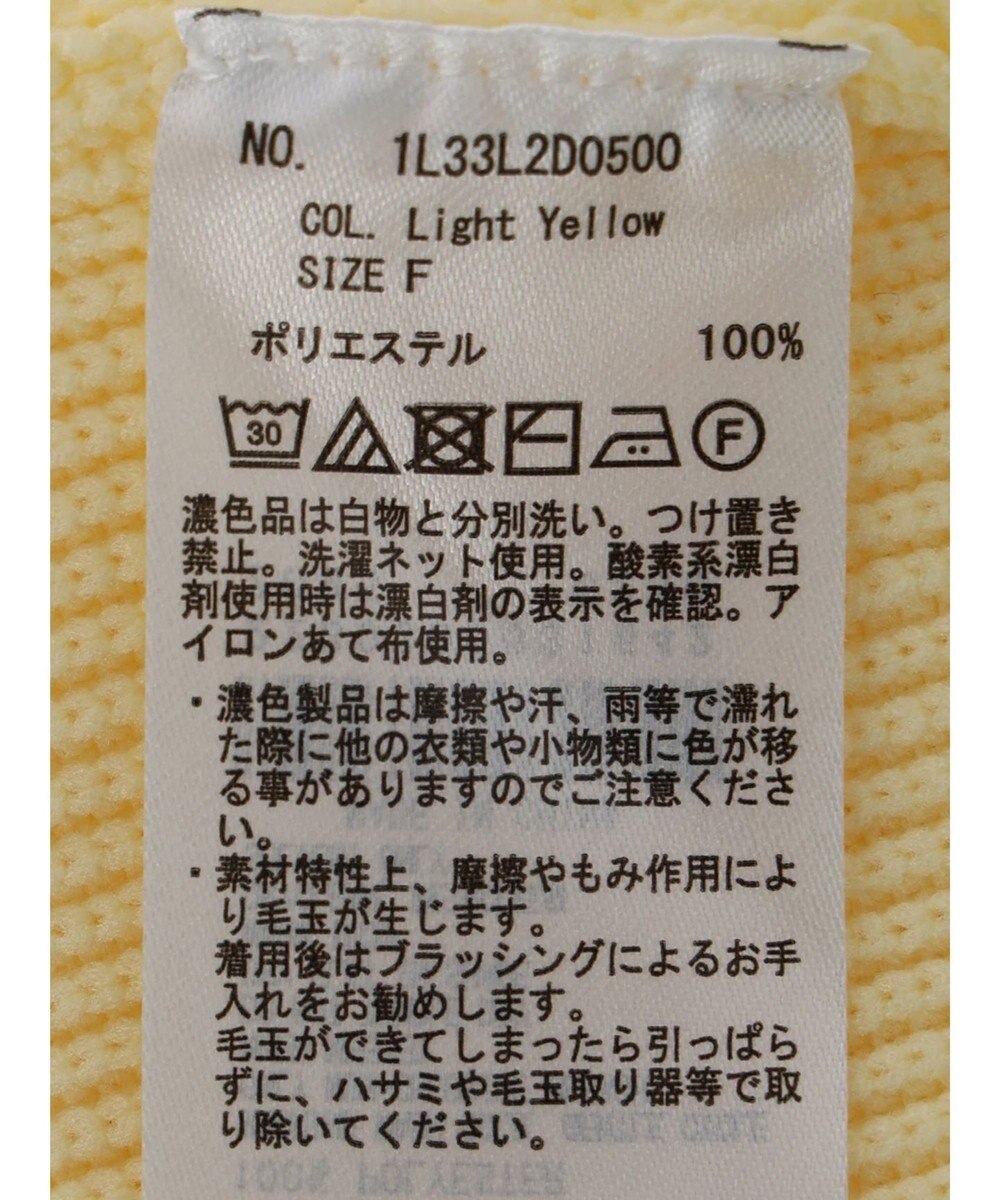 earth music&ecology バックリボンボレロ 