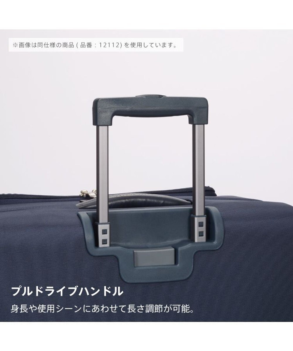 ACE BAGS & LUGGAGE Proteca マックスパスソフト4 ソフトケースL 機内持込 12111 プロテカ 日本製 