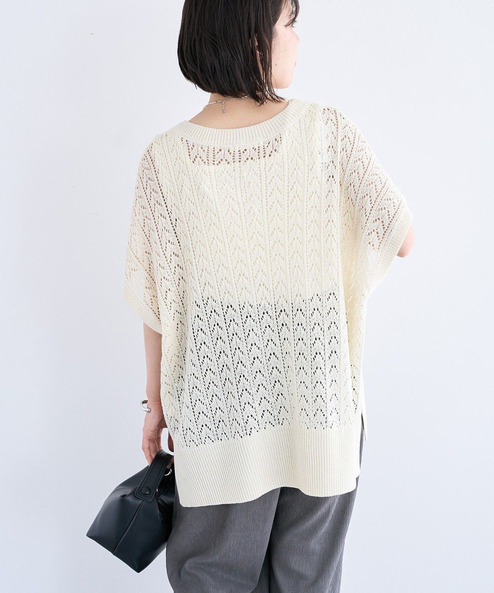 Green Parks 透かし編みニットチュニック 