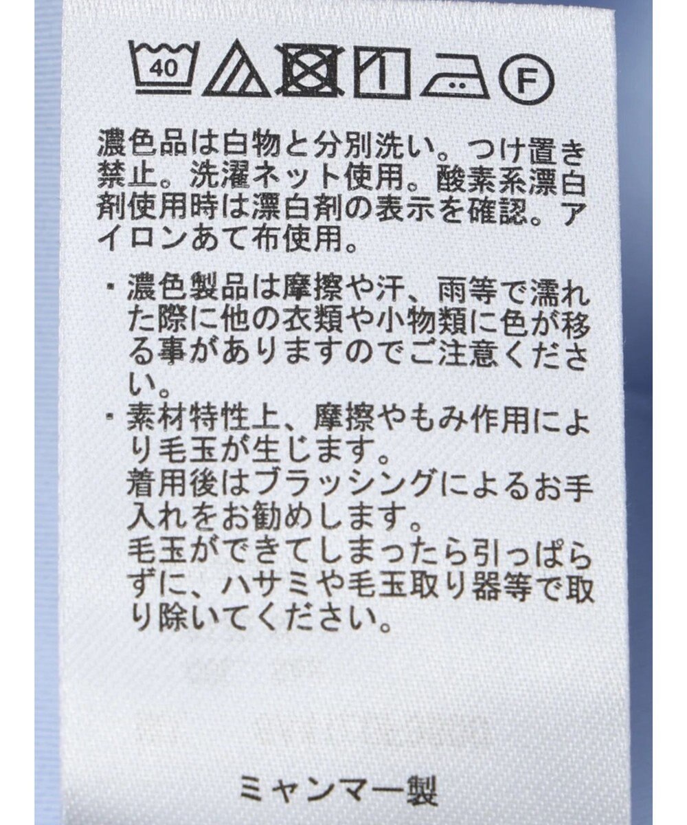 Green Parks きれいシルエットパンツ（ワイドストレート） 