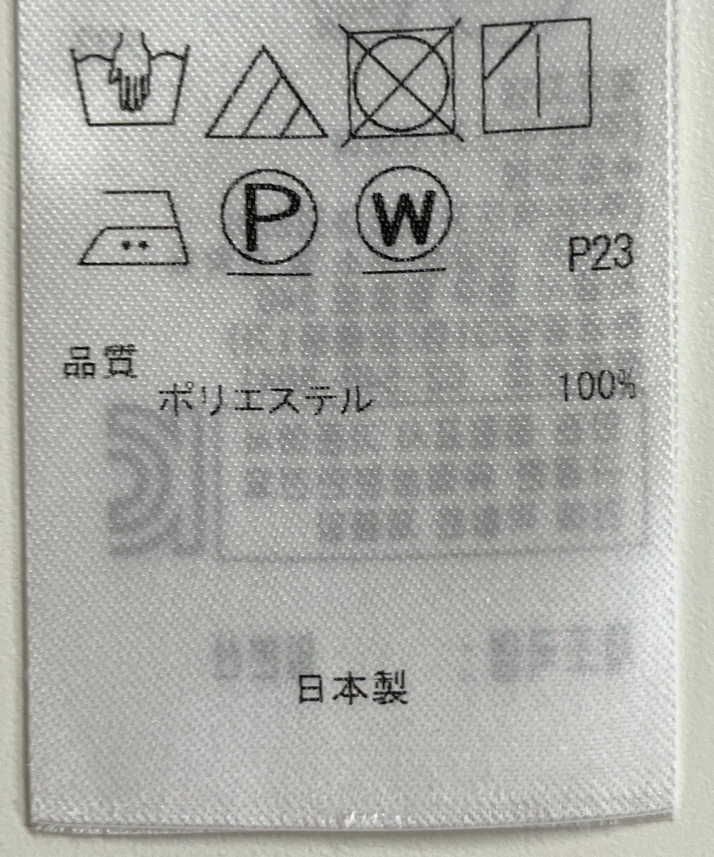 ONWARD Reuse Park 【23区】ブラウス秋冬 