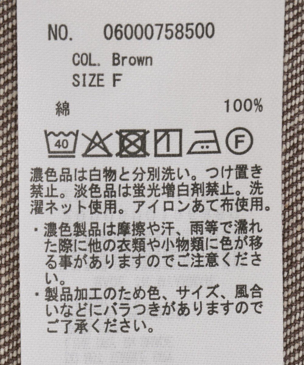 Green Parks フリンジ付きデニムベスト 