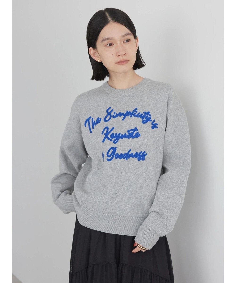 AMERICAN HOLIC サガラ刺繍ミラノリブニットプルオーバー 