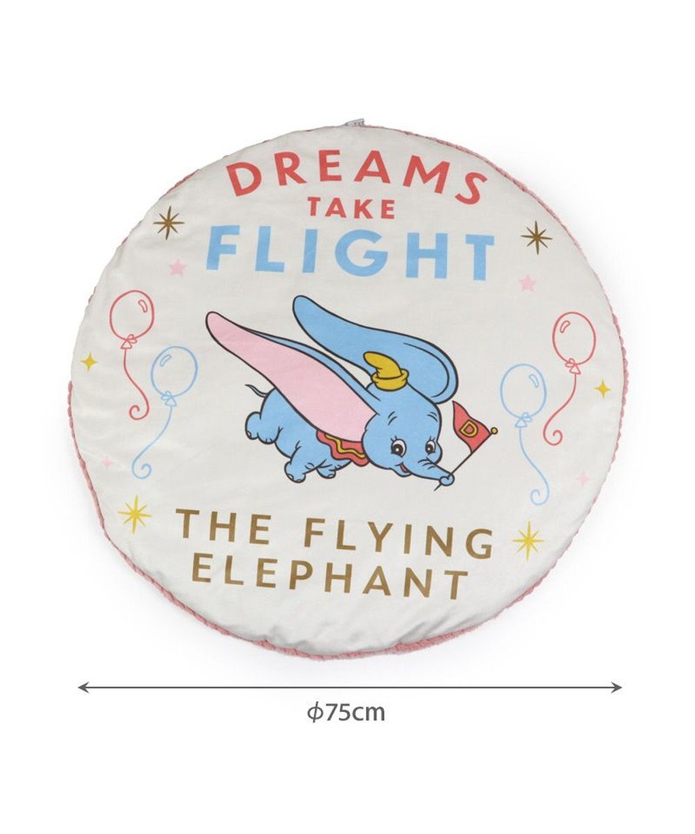 PET PARADISE ディズニー ダンボ ラウンドマット 