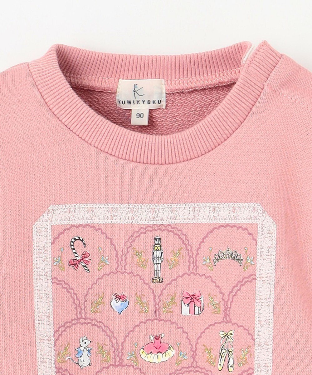 組曲 KIDS 【80-100㎝】NutsCracker トレーナー 