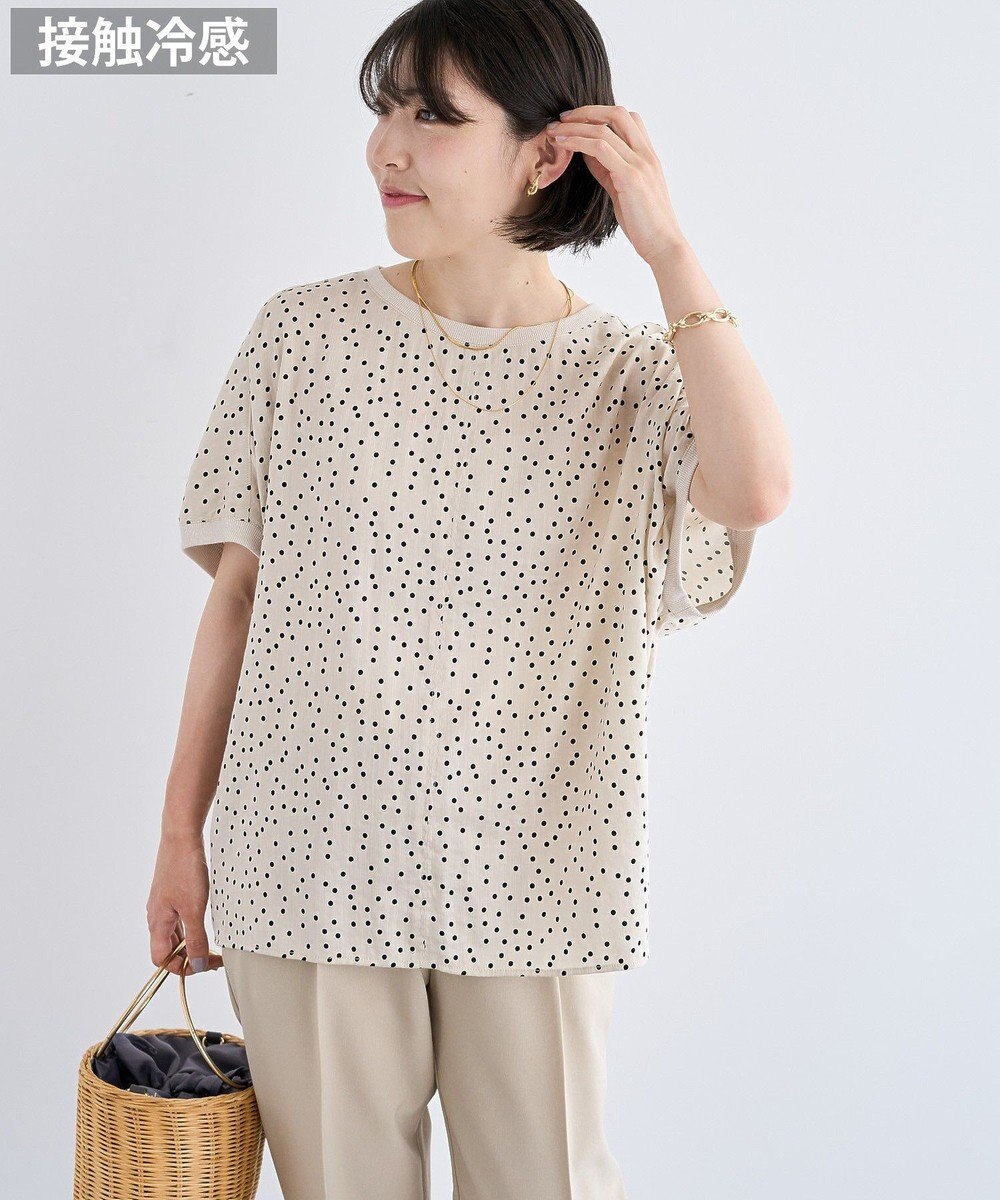 Green Parks Ｔブラウスドルマンスリーブプルオーバー 