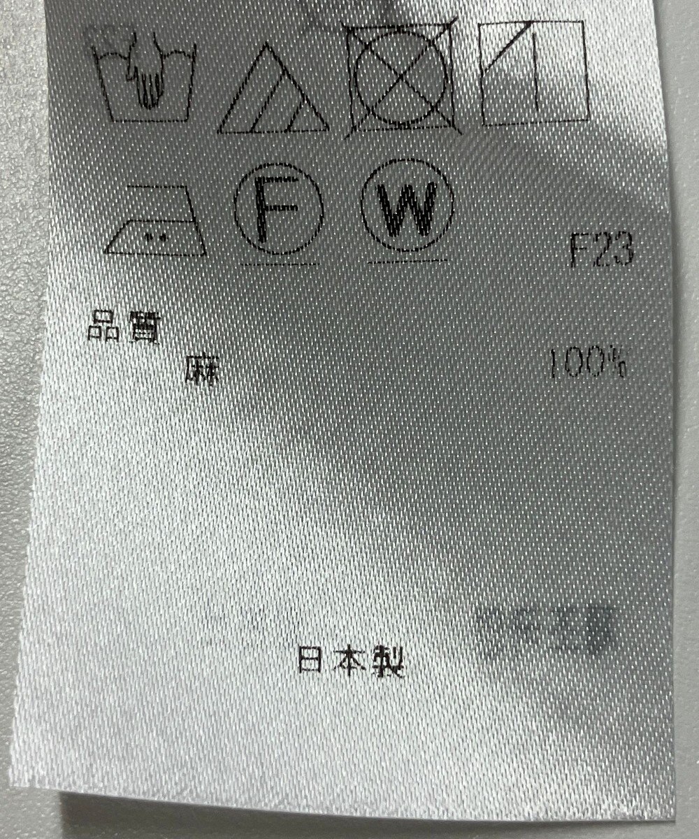 ONWARD Reuse Park 【自由区】ブラウス春夏 