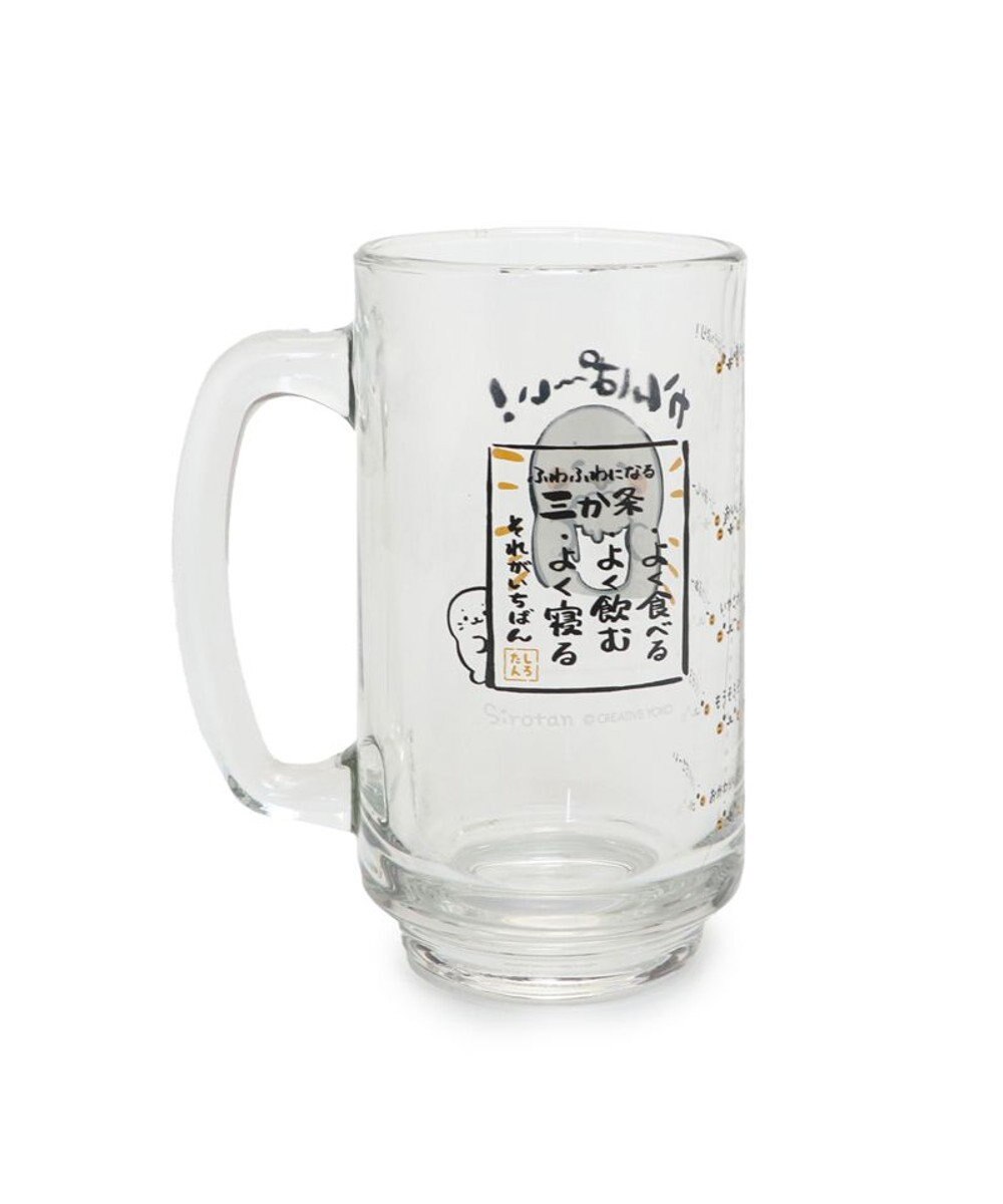 Mother garden しろたん ジョッキ 350mL 《かんぱ~い！》 単品 