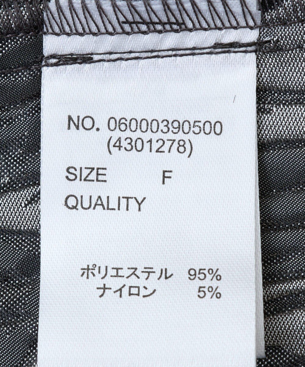 Green Parks ・ＳＵＧＡＲ　ＳＰＯＯＮ　ジャカードジャンスカ 