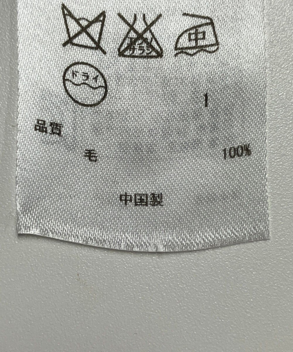 ONWARD Reuse Park 【23区】ニット秋冬 