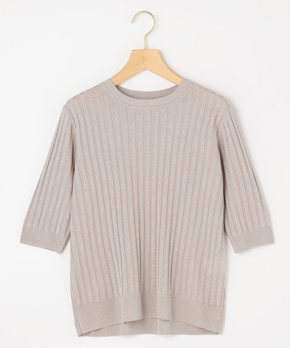 組曲 L 【先行予約】ライトラメニット アンサンブル 