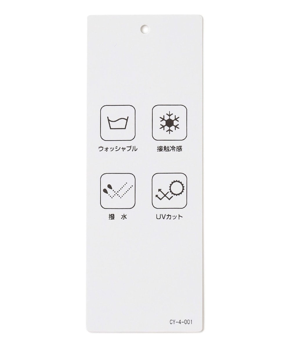 ICB L 【接触冷感・UVカット・撥水・洗える】 プルーフ4WAYタフタ ジレブラウス 