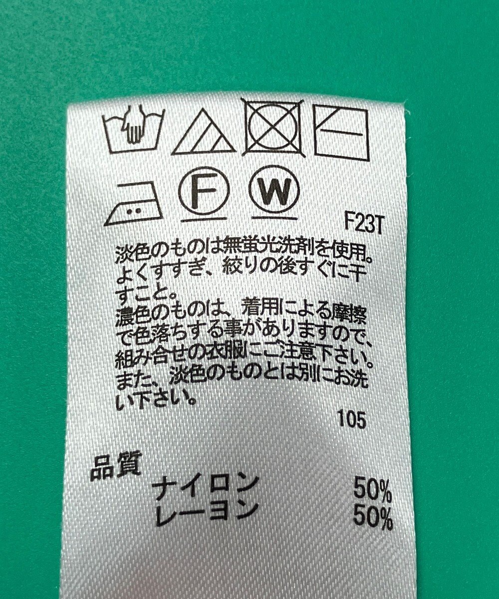 ONWARD Reuse Park セット商品/サイズ2【any SiS】ニット春夏×【組曲】ブラウス春夏 