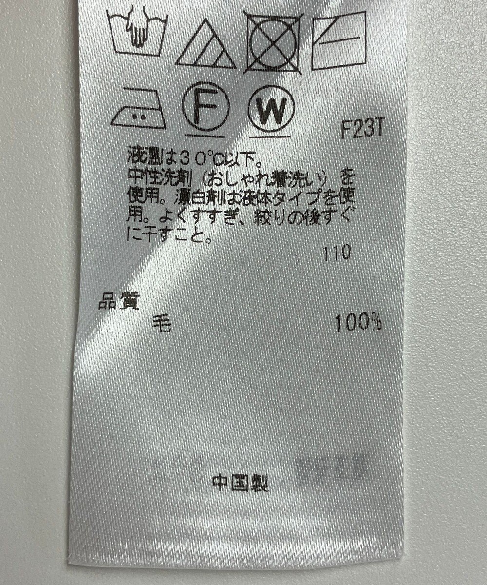 ONWARD Reuse Park 【BEIGE】ニット秋冬 