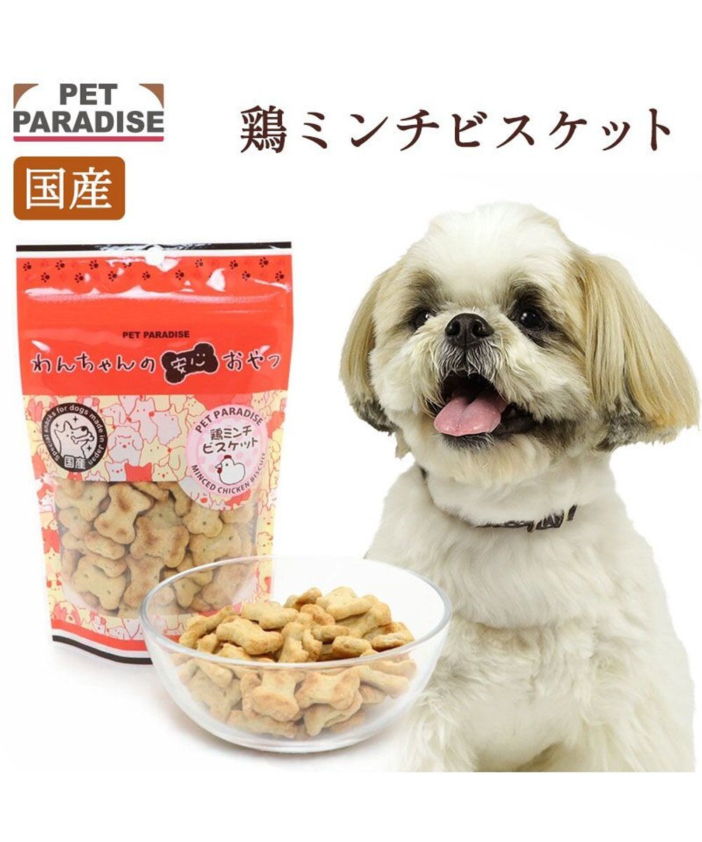 PET PARADISE 鶏肉ミンチ ビスケット 100g 国産 