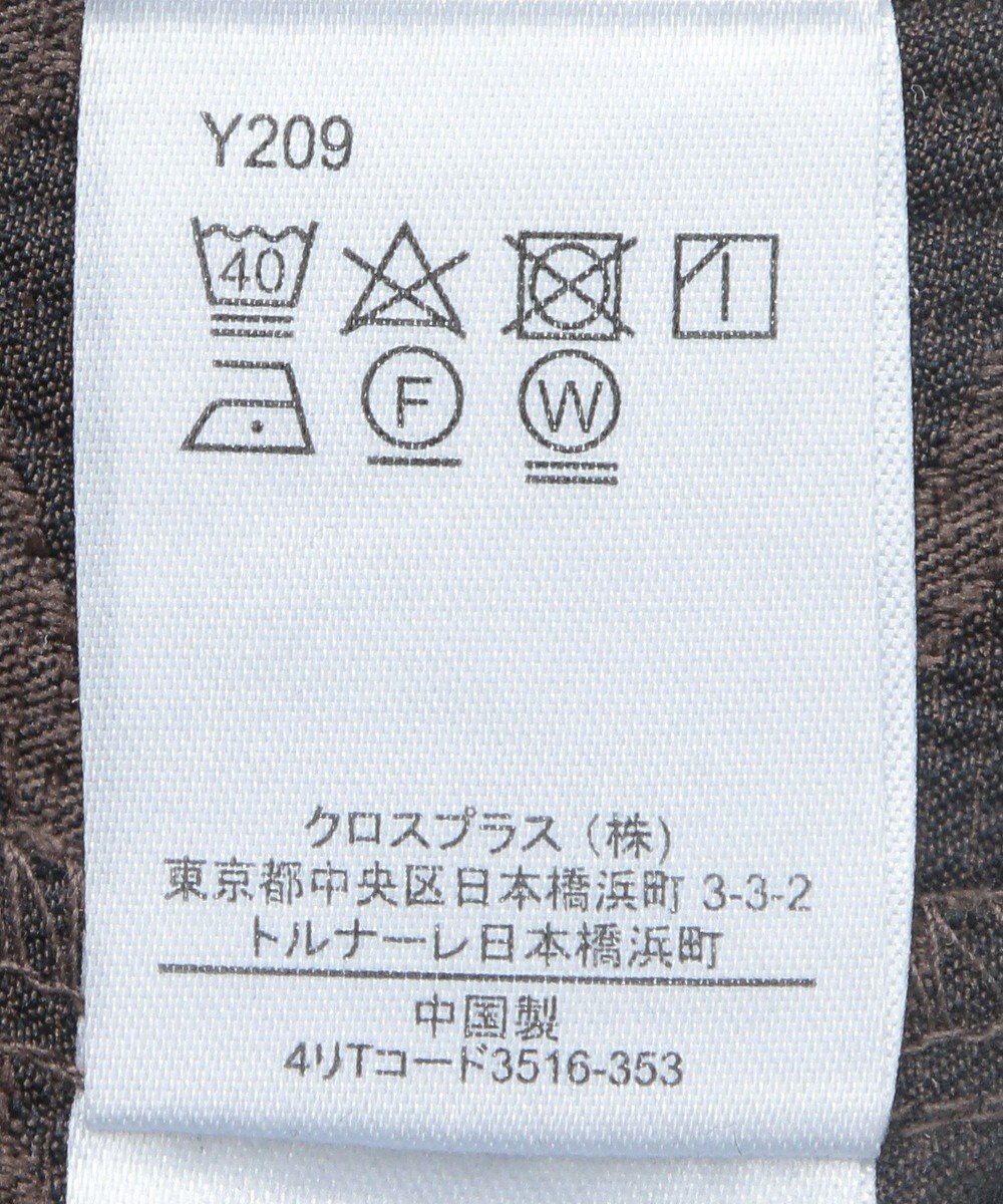 Green Parks ・ＳＵＧＡＲ　ＳＰＯＯＮ　リボンジャカードパンツ 