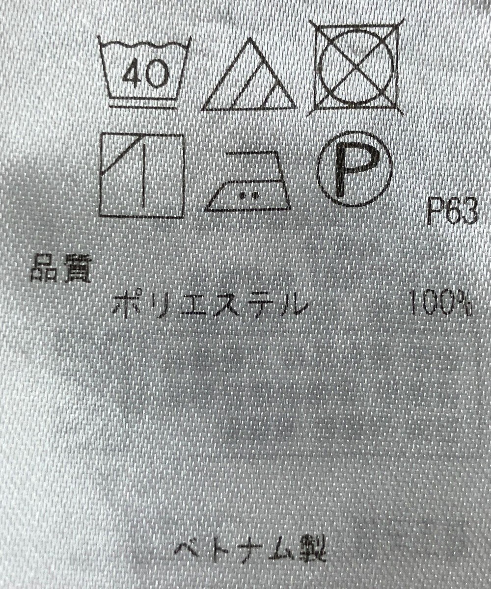 ONWARD Reuse Park 【組曲】ブラウス秋冬 