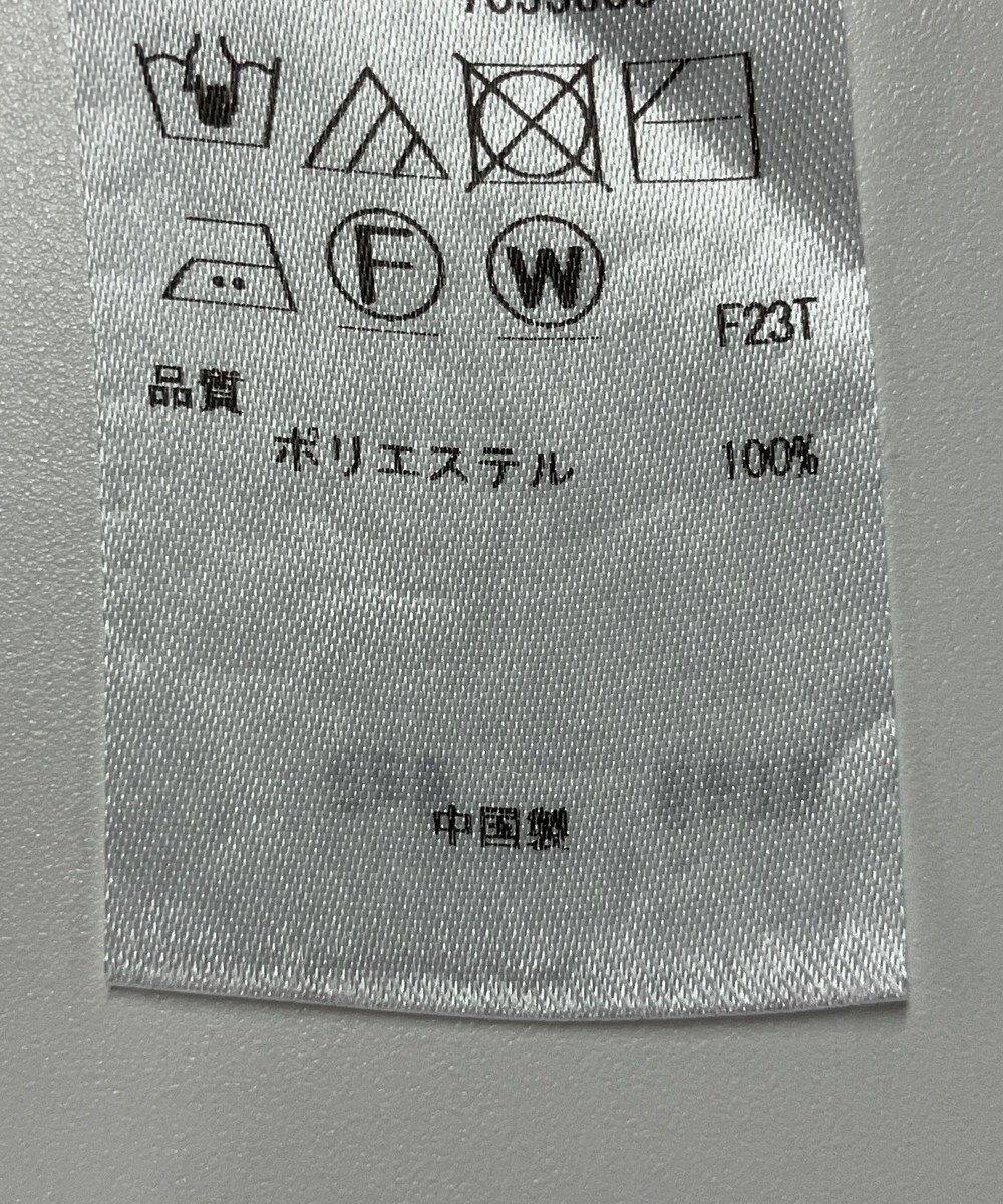 ONWARD Reuse Park 【組曲】ニット春夏 