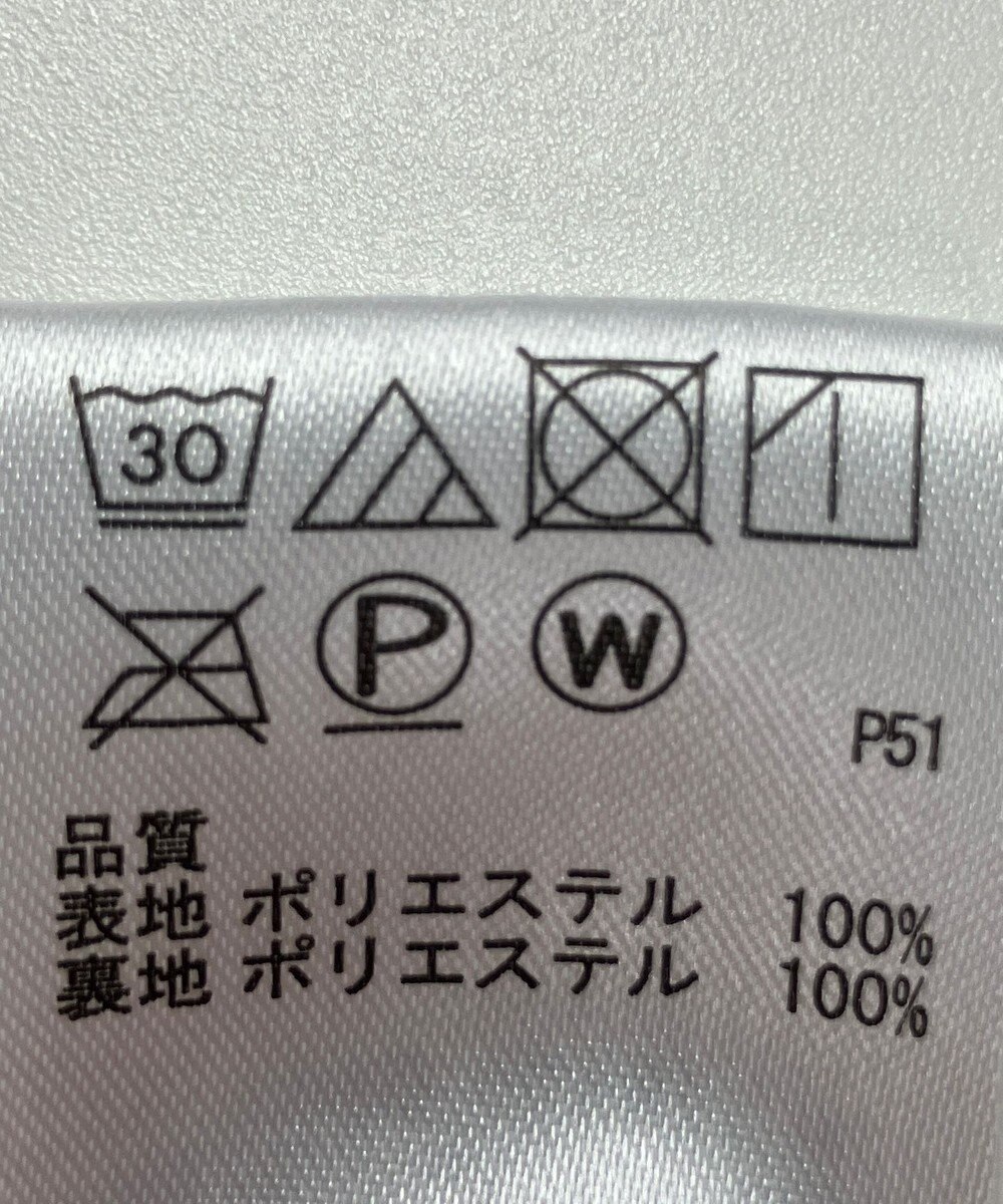 ONWARD Reuse Park 【any FAM】スカート春夏 