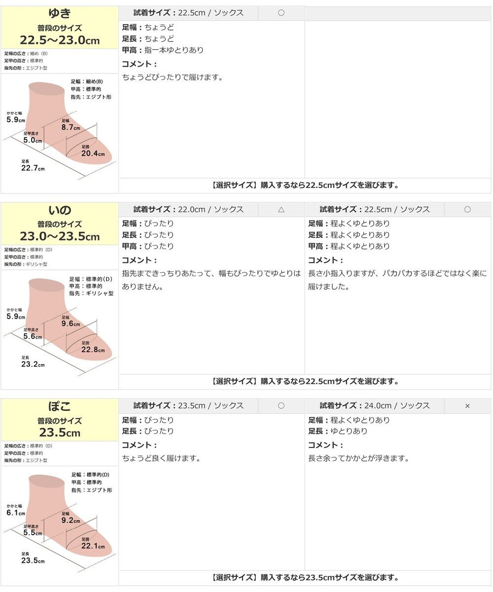 Pointer 本革ビットローファードライビングシューズ 