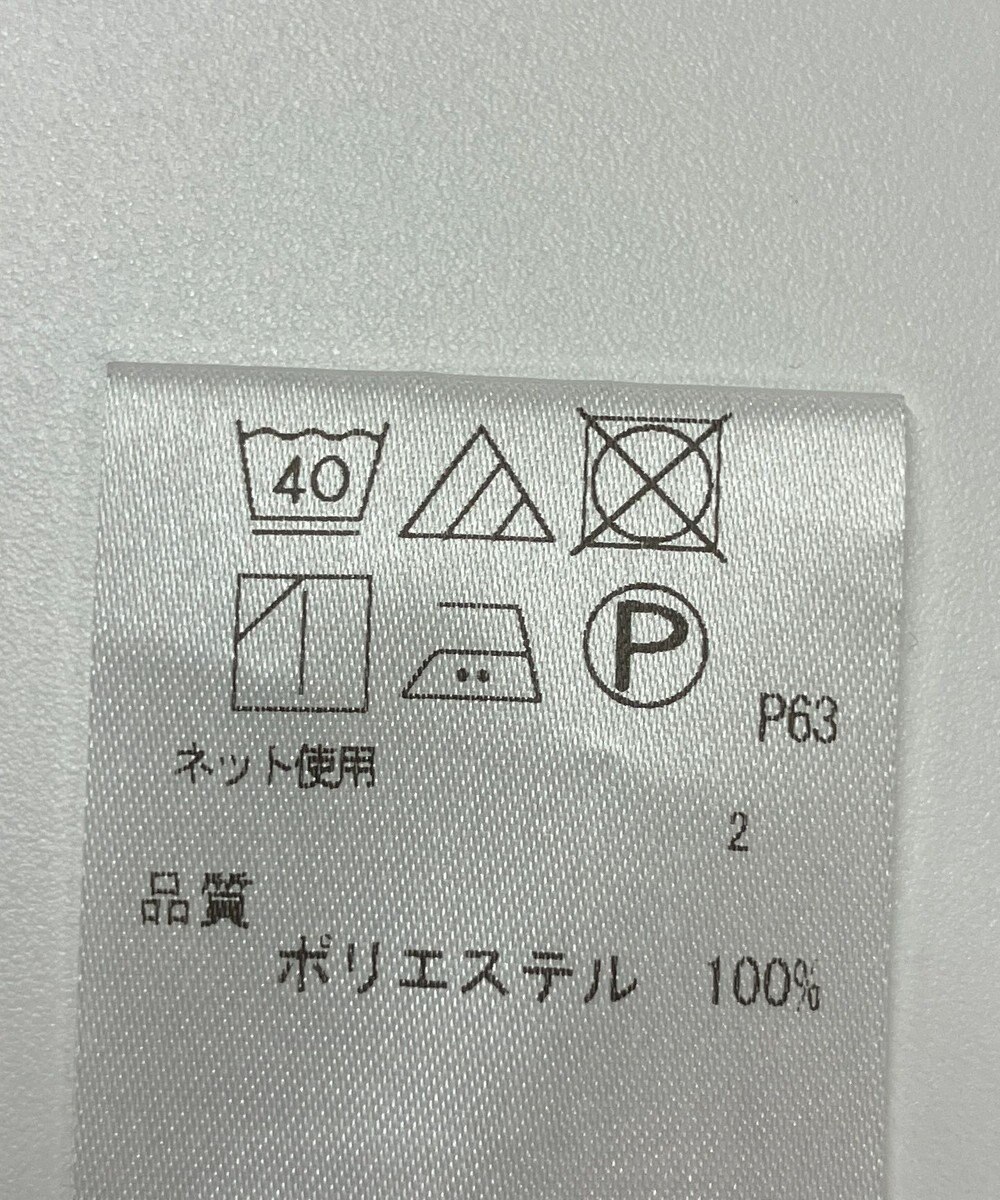 ONWARD Reuse Park 【any FAM】カットソー秋冬 